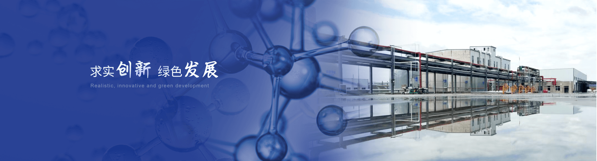 南京榮泰得環(huán)?？萍贾铝τ跓峁袒瘎?光固化劑,芳香酸等產(chǎn)品